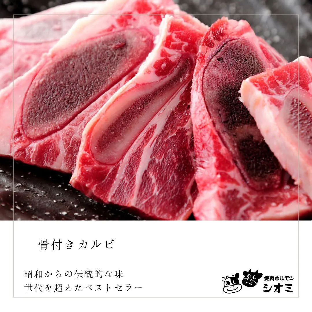 おはようございます！