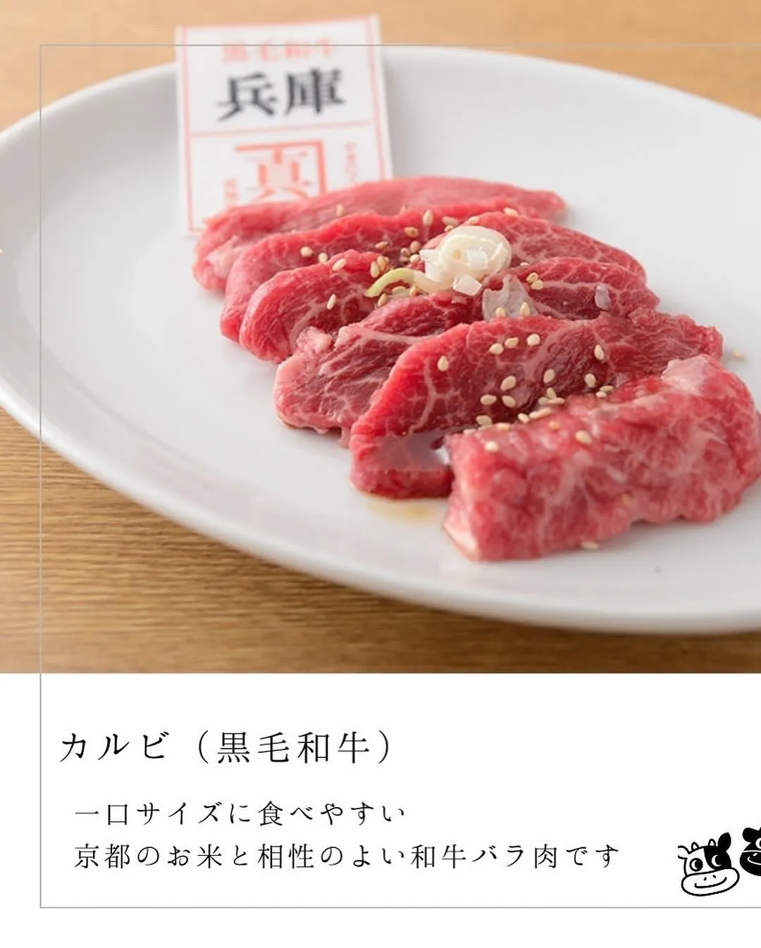 お昼ごはんをきっかけに