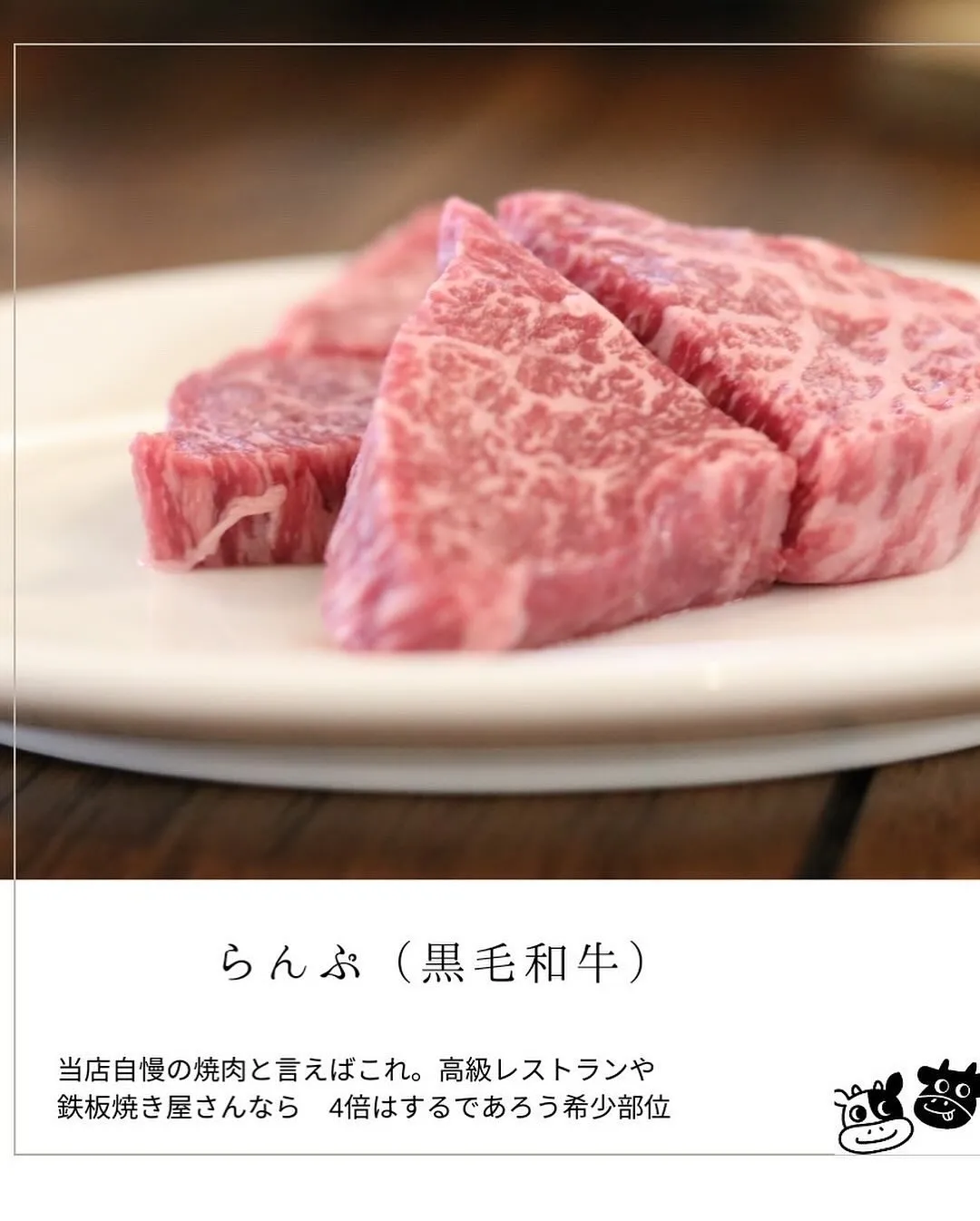 お昼ごはんをきっかけに