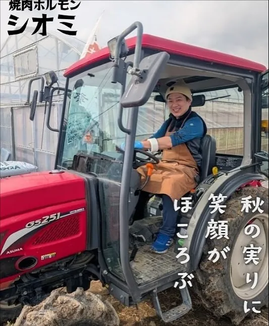 いつもご利用ありがとございます。