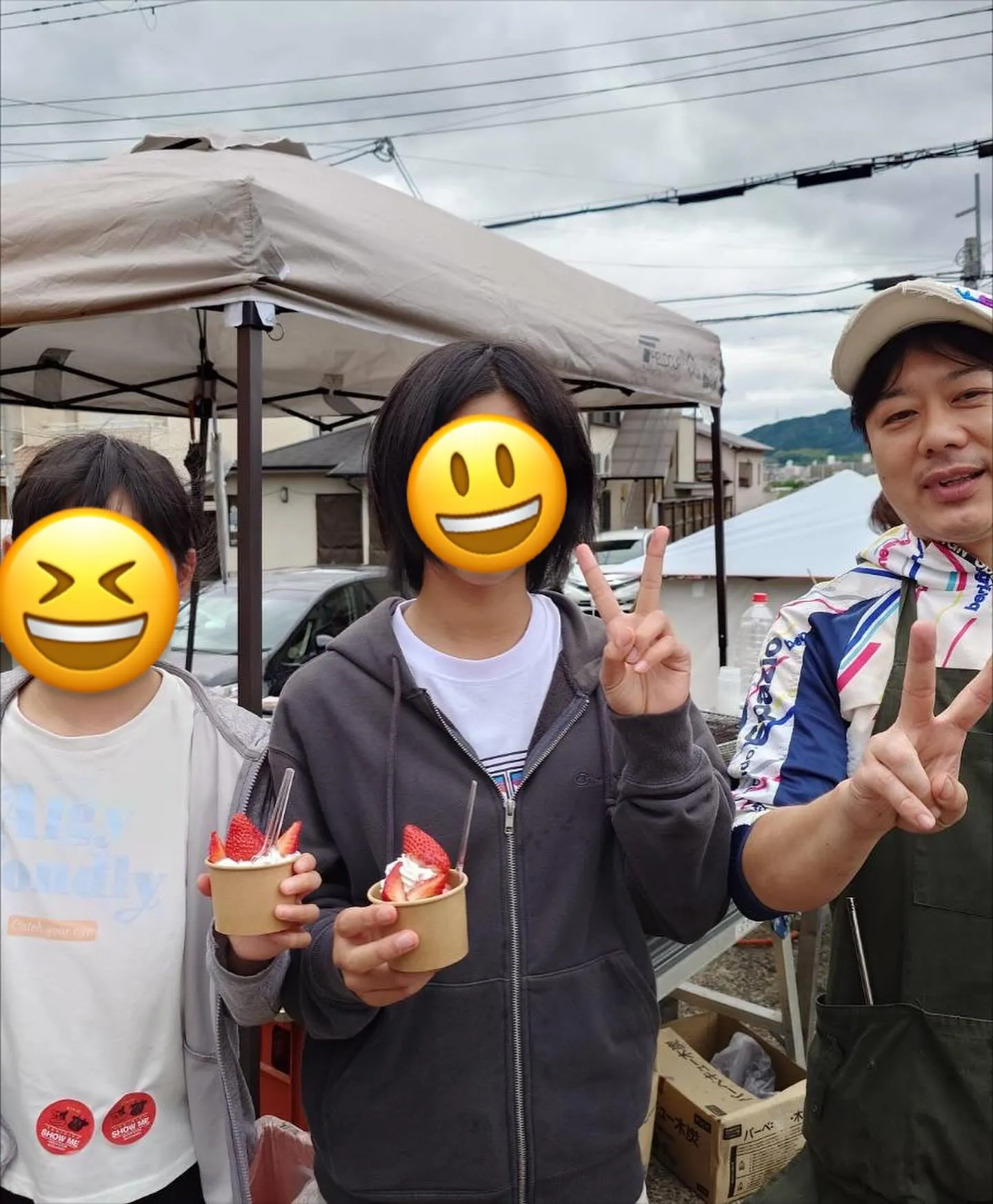 いつもご利用ありがとございます。