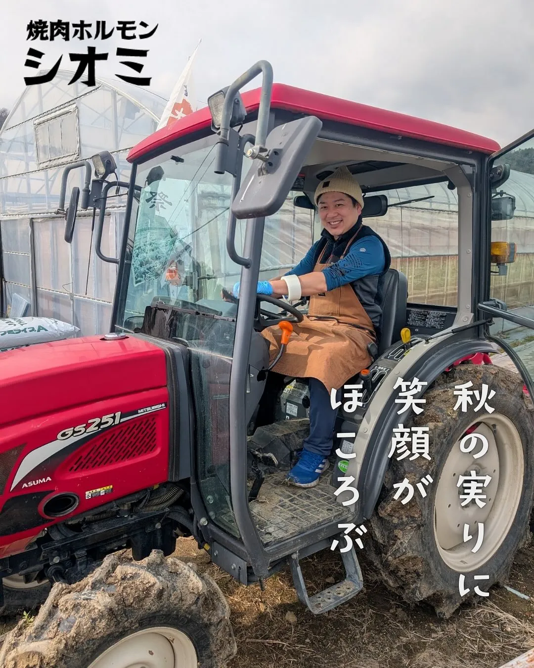 🌞おはようございます!