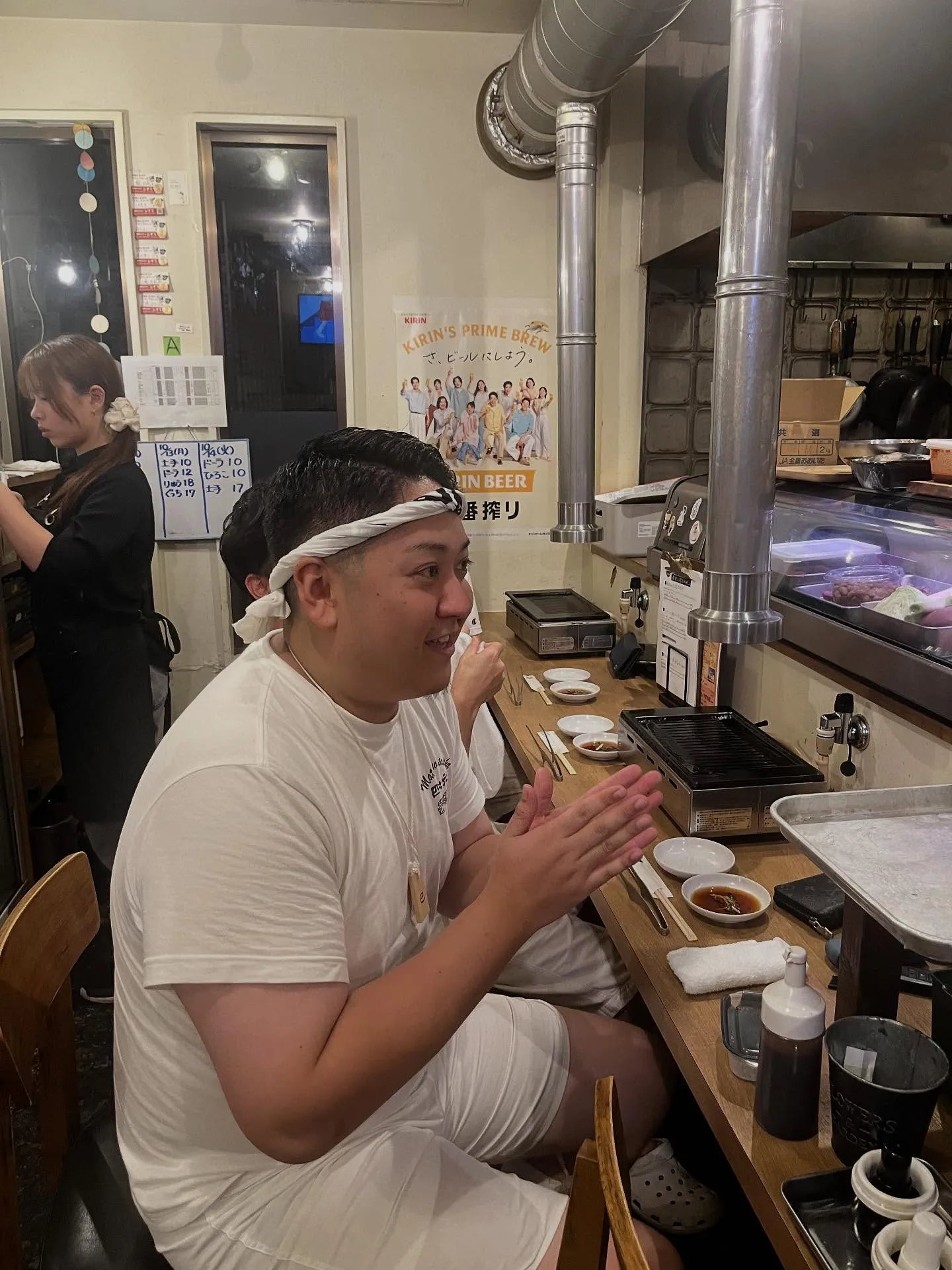 いただきます！