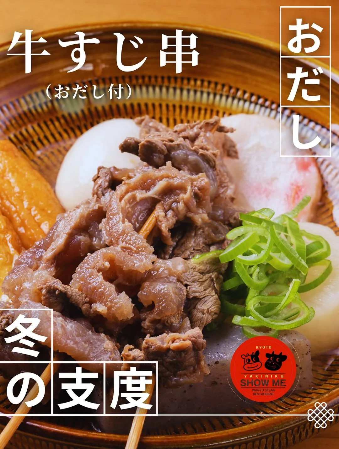 いつもご利用ありがとございます😌