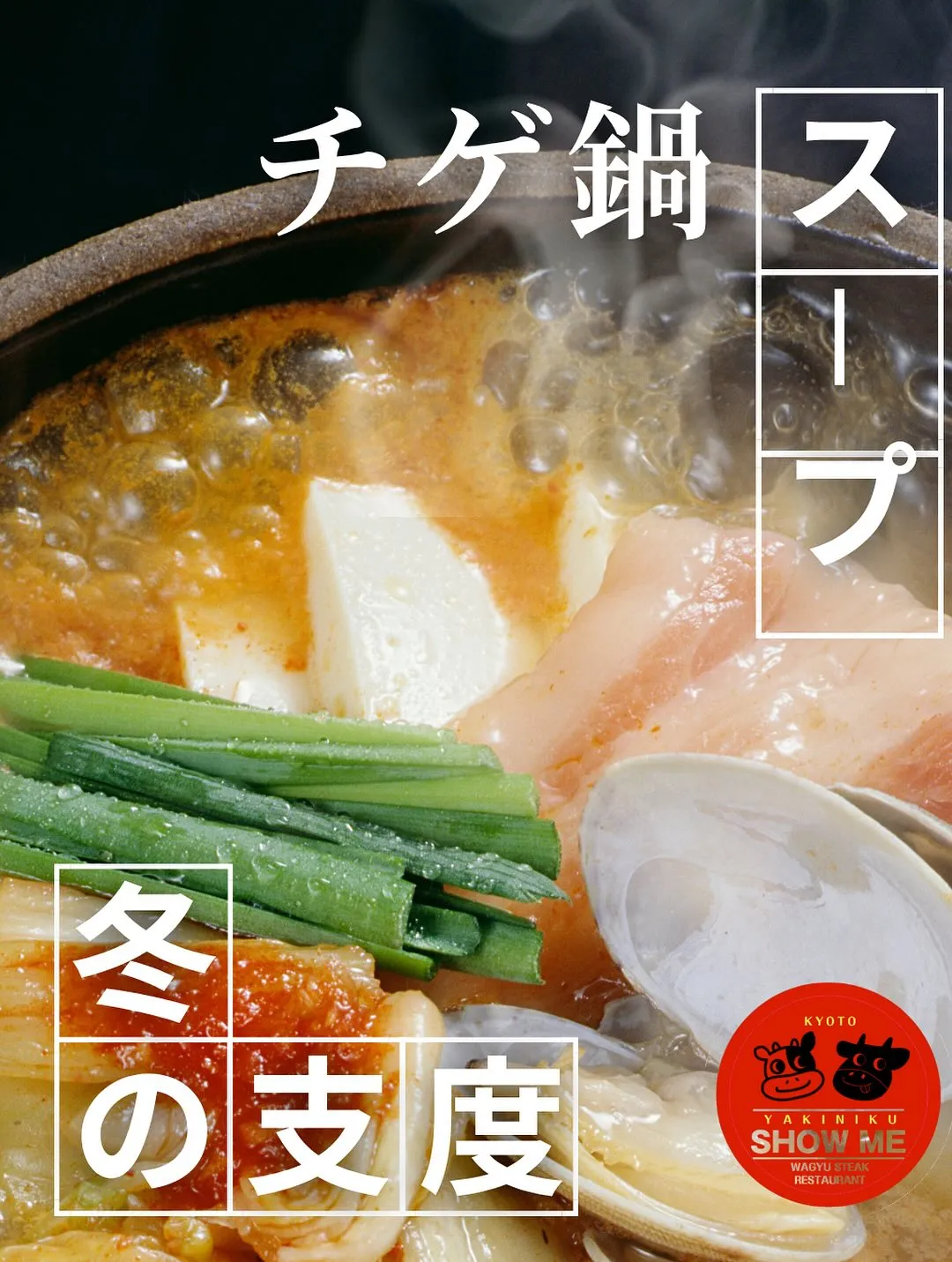 いつもご利用ありがとございます😌