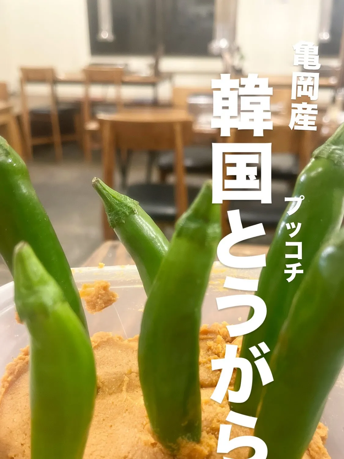 昨日も満席のご来店、誠にありがとうございました！