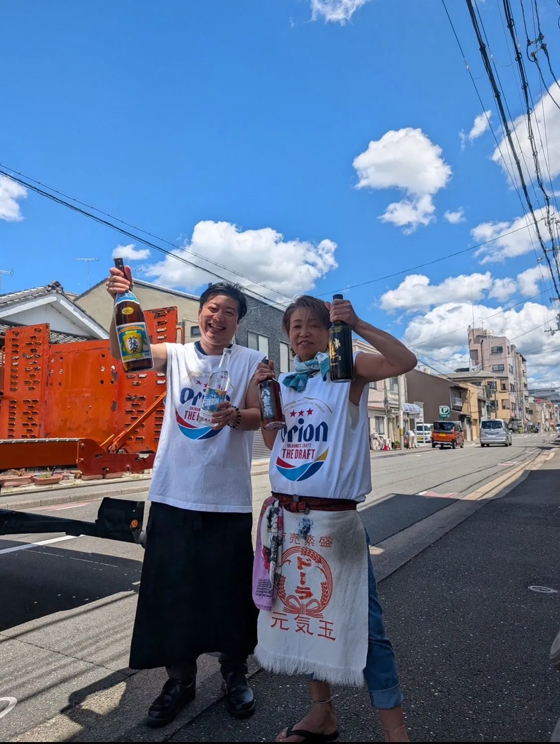 ▪️店主より御礼申し上げます▪️
