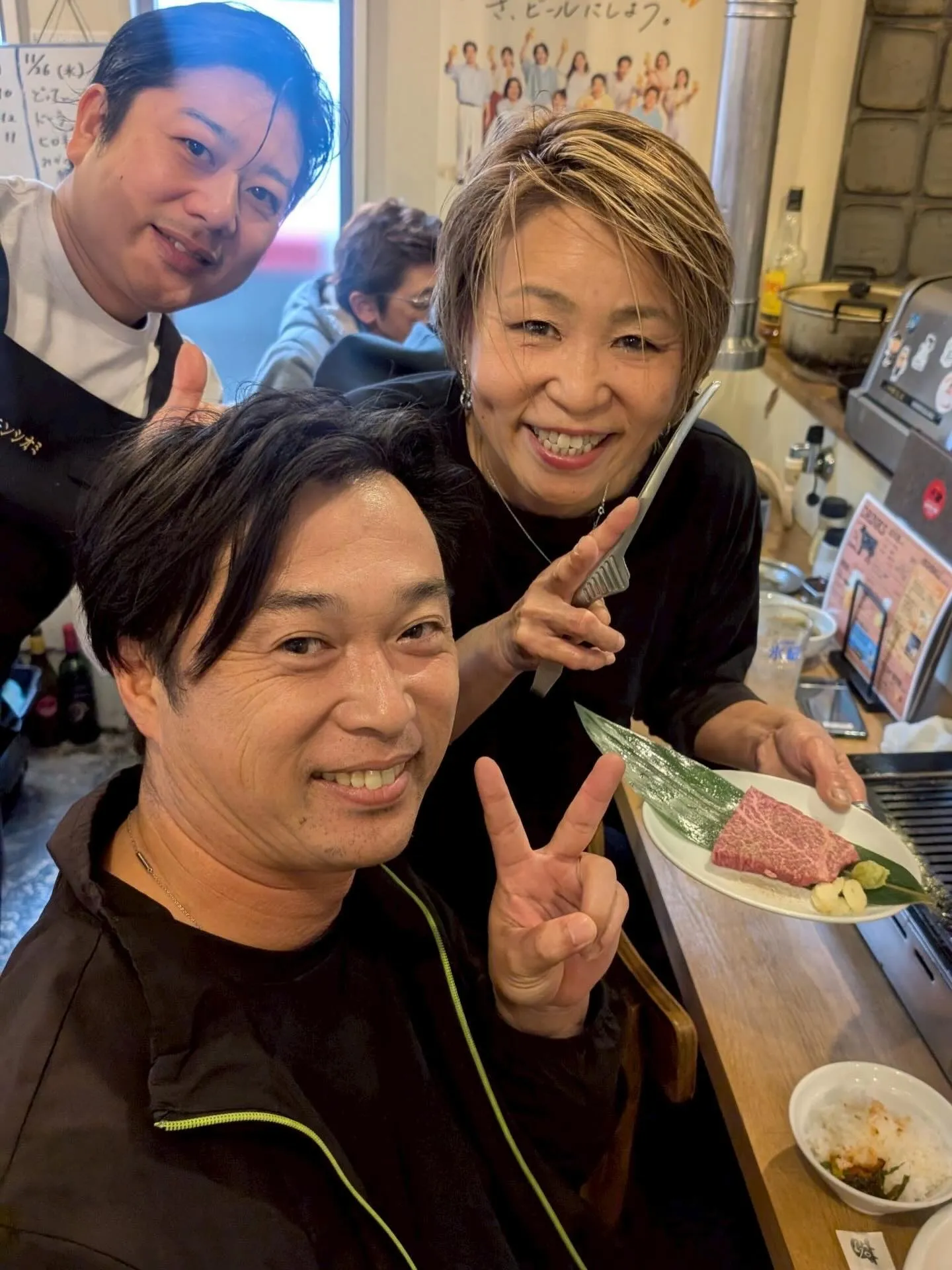 ▪️店主より御礼申し上げます▪️