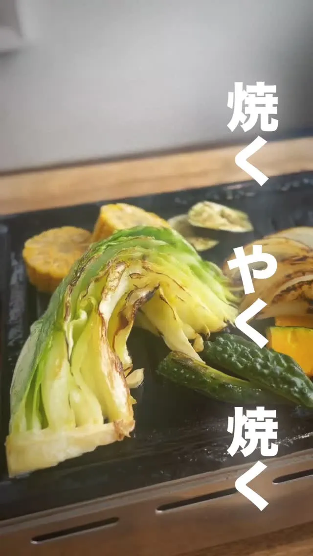 本日11時オープン