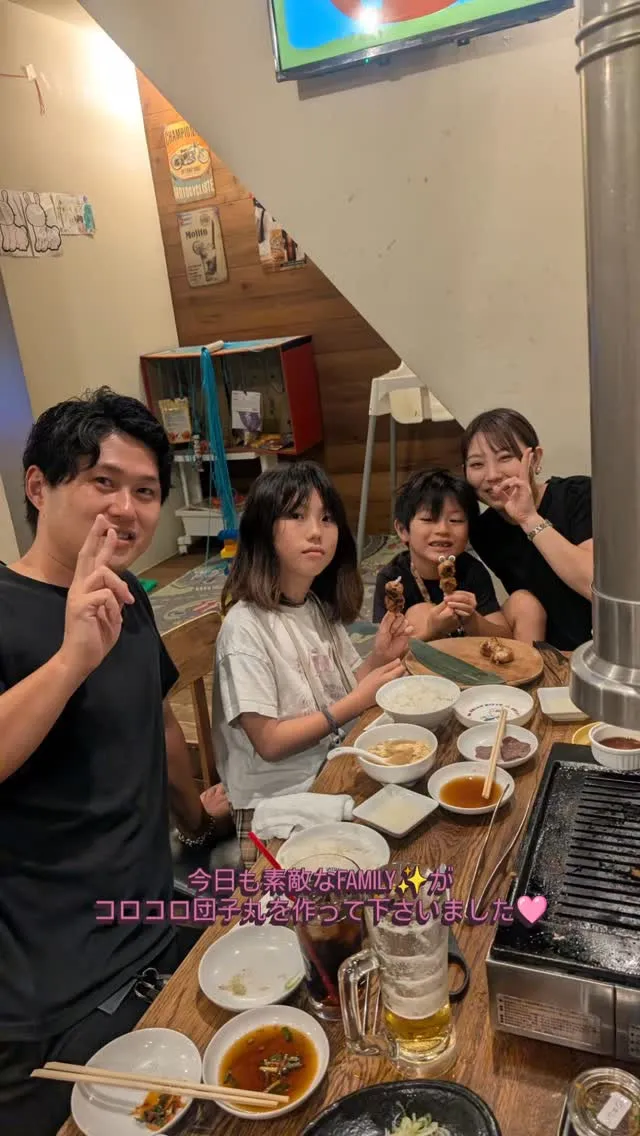 いつもありがとう御座います🩷